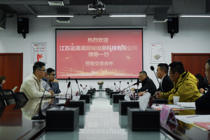 奇瑞商用車零米輕卡與江蘇運滿滿簽署“省省回頭車總對總賦能經(jīng)銷商戰(zhàn)略”合作框架