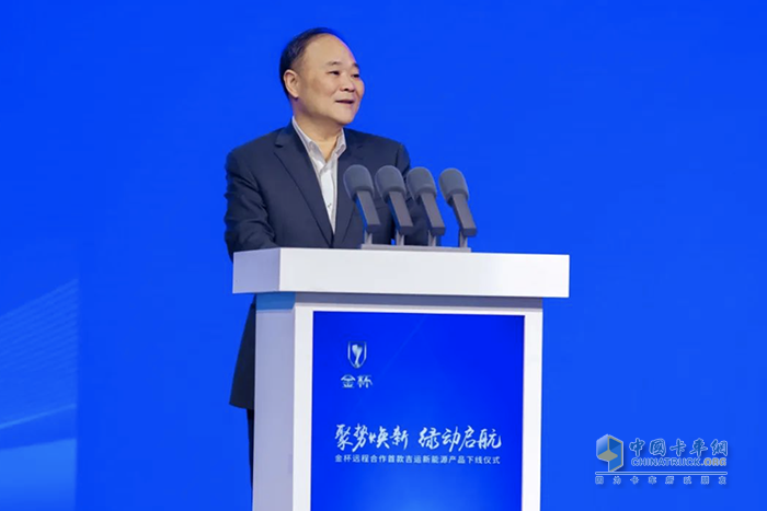金杯遠程共建遼沈醇氫生態(tài) 甲醇經濟時代已經到來