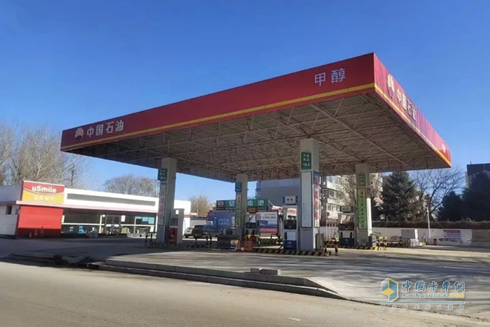 金杯遠程共建遼沈醇氫生態(tài) 甲醇經濟時代已經到來
