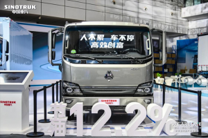 物流馳騁新選擇-中國(guó)重汽HOWO悍將25款輕卡：科技加持 品質(zhì)躍升