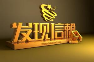 榮耀入圍，開瑞小象X3闖入新能源純電末端物流運輸車晉級賽