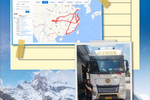 百公里25.08L！海鮮運(yùn)輸找陜汽龍驤8×4載貨車更省錢