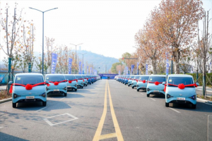 發(fā)力新能源，錨定新躍遷 東風股份2025年合作伙伴大會系列報道之（二）
