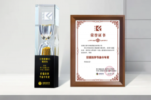三冠加冕，中卡新王！江淮星耀X5領(lǐng)航未來(lái)