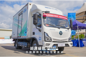 歐馬可智藍ES1新智版，問鼎2024輕卡全能之王！