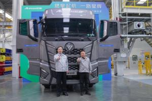 歐曼星輝動力NG產(chǎn)品“雙星”榮耀下線 星輝先鋒官限時招募正式啟動