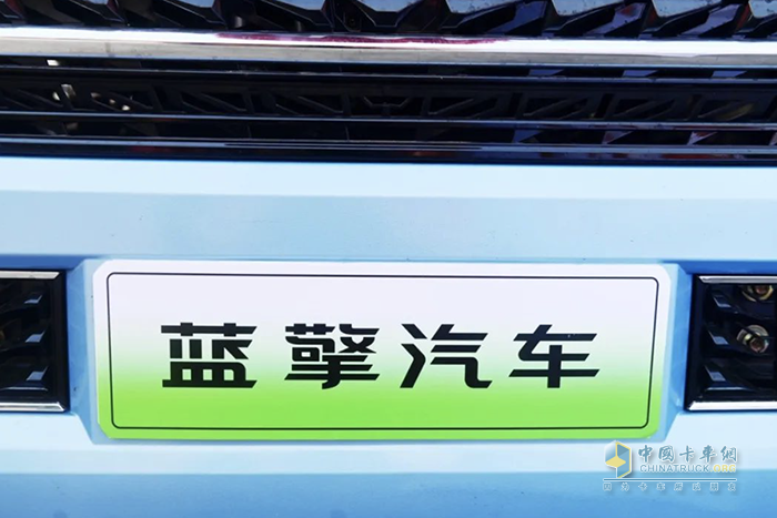 高頂臥鋪+滿載續(xù)航400+公里！藍(lán)擎EHPro135 度平臺帶你勇闖創(chuàng)富路