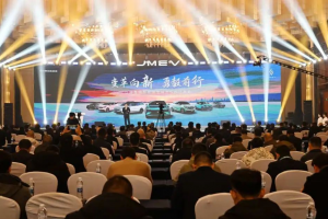2025年江鈴集團(tuán)新能源合作伙伴大會(huì)召開