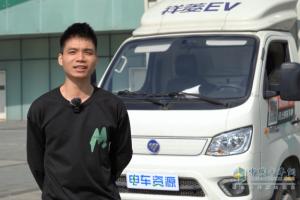 福田祥菱M2新能源：年輕人立足城市的另一種選擇