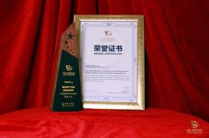 中國重汽狂攬多項權(quán)威獎項，背后隱藏哪些“致勝密碼”？