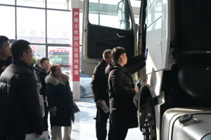 中國重汽首個(gè)二手車業(yè)務(wù)孵化培訓(xùn)基地正式啟用