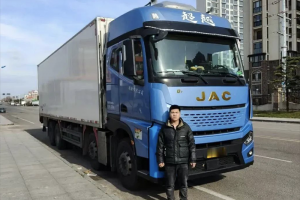 海鮮運(yùn)輸時(shí)效快、更節(jié)油！朱總格外看好江淮重卡“冰鮮1號(hào)”