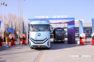 歐曼銀河全球價值品鑒之旅榮耀啟程，首站精彩蓄勢待發(fā)