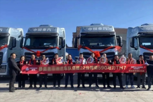2025喜報頻傳！中國重汽豪沃重卡掀起全國交車熱潮！
