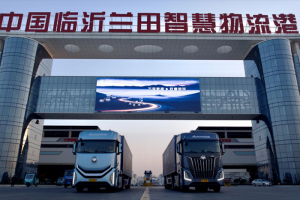 卡友共鑒！歐曼銀河全球價值品鑒之旅·臨沂站：科技與舒適的完美邂逅