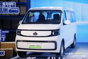 VAN里挑一 就選睿行，新一代長安睿行EV寵粉上市，7.19萬元起