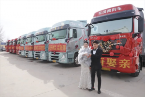東風(fēng)商用車：這是最酷炫的婚車接親版本！不接受任何反駁！