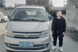 5年24萬(wàn)公里相伴，長(zhǎng)安跨越助他貨運(yùn)之路奮勇向前！