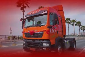 攜手中國(guó)重汽豪沃港拖車，共創(chuàng)財(cái)富新高地！