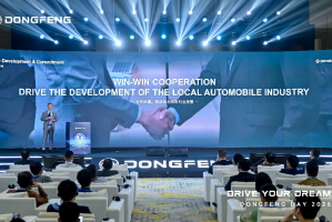 IT’S ALL ABOUT TRUST!—東風(fēng)商用車走進(jìn)雅加達(dá)， 東南亞DONGFENG DAY 2025盛大召開(kāi)