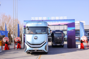 跨黃河、征秦嶺，福田歐曼銀河以“穩(wěn)靜智省強(qiáng)”續(xù)寫新絲路傳奇啟航，隨歐曼銀河，看萬里繁星