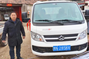 跨越者D3首位車主：這車是做五金生意的“黃金搭檔”！