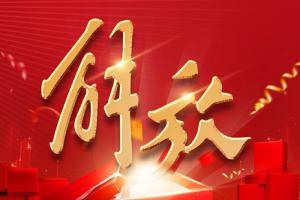 解放輕卡:這三位幸運(yùn)卡友獲得精美車模！