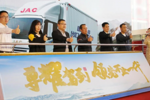 領(lǐng)先不止一代，帥鈴尊耀版全國(guó)首發(fā)上市