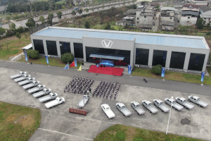 遵義鑄輝煌，角馬啟新航 成功汽車遵義工廠角馬柴油車出口沙特首發(fā)儀式圓滿舉行