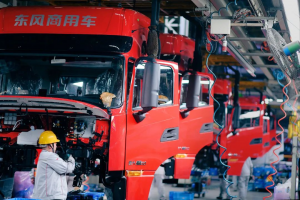 東風(fēng)商用車：乘勢(shì)而上！高產(chǎn)突破進(jìn)行時(shí)