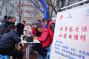 學(xué)雷鋒，樹新風(fēng)，陜汽志愿者與你同行！