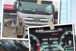 百公里氣耗30.7kg！解放J7精準(zhǔn)節(jié)氣，李師傅直呼真香！