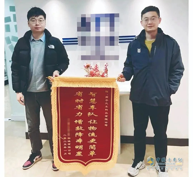 陜汽：智慧車(chē)隊(duì)平臺(tái)賦能智慧物流贏市場(chǎng)