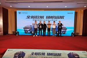 歐航 R 系列 7.0L 中卡閃耀齊魯大地 賦能山東物流邁向新高度