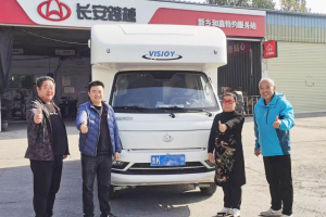 長安跨越：熱火朝天戰(zhàn)旺季，捷報頻傳開門紅—服務(wù)專業(yè)有溫度，收獲真心贊譽！