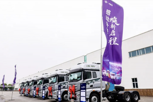 一汽解放J7煥新權(quán)益發(fā)布會(huì)暨J7百萬(wàn)公里客戶再聚首活動(dòng)成功舉行