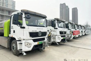 陜汽：新能源環(huán)衛(wèi)車批量交付 共筑城市綠色新未來