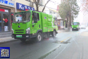 宇通新能源環(huán)衛(wèi)車交付蘭州，助力共建“蘭州藍(lán)”