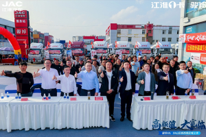 駿鈴雙星齊發(fā)，大寬體輕卡激活運(yùn)輸市場(chǎng)潛能
