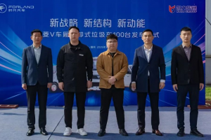 100輛祥菱V1車廂可卸式垃圾車交付 用品質(zhì)贏得行業(yè)認(rèn)可
