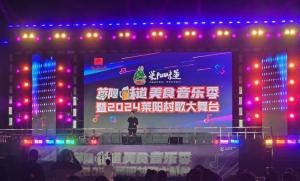 為豐收保駕護航！藍擎輕卡攜系列車型助中國農(nóng)民豐收節(jié)添動力！