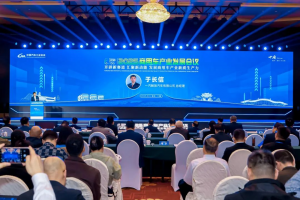 一汽解放受邀在第三屆中國商用車論壇發(fā)表演講