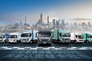 奧鈴速運(yùn)六大車(chē)型即將煥“芯”登場(chǎng)！四階段油耗已達(dá)成