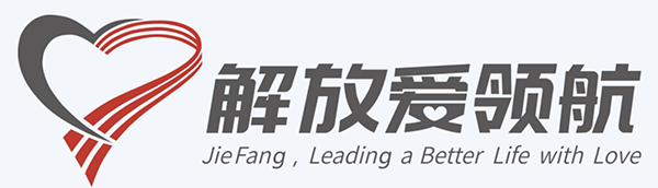 格拉默助力一汽解放公益活動，共同促進貨車司機暖心服務