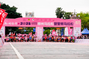 乘龍向上 共赴星海，乘龍跑團(tuán)2025柳州馬拉松激情開跑