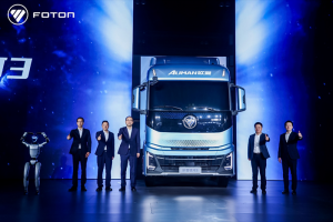 福田汽車三大新品重磅發(fā)布，爭創(chuàng)世界一流商用車企業(yè)