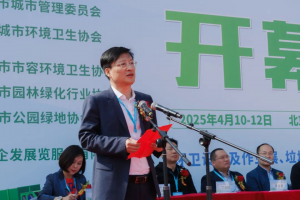福田普羅科低入口新品亮相2025中國國際環(huán)衛(wèi)展覽會