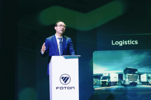 從產品出海到生態(tài)扎根，福田汽車加速拉美電動化轉型