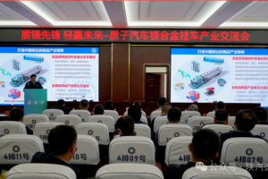 陜汽：質(zhì)鎂先鋒 輕贏未來