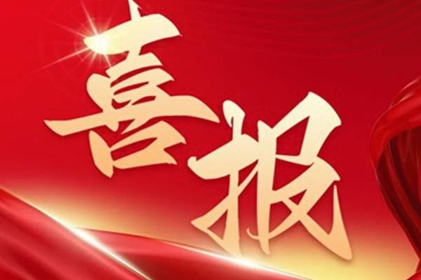 飛碟汽車新能源產(chǎn)品市場表現(xiàn)卓越 引領綠色物流發(fā)展